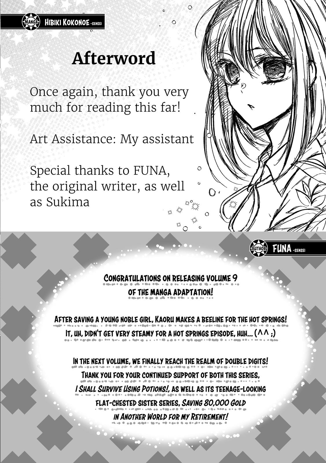 Potion-danomi de Ikinobimasu! Chapter 49 page 34 - Chapter 49