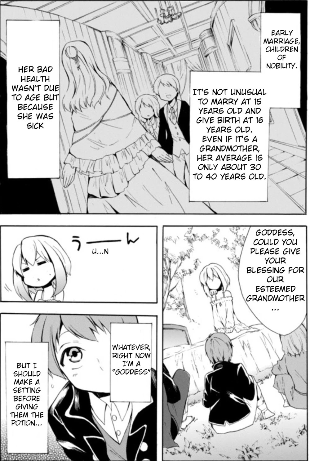 Potion-danomi de Ikinobimasu! Chapter 5.1 page 14 - Chapter 5.1