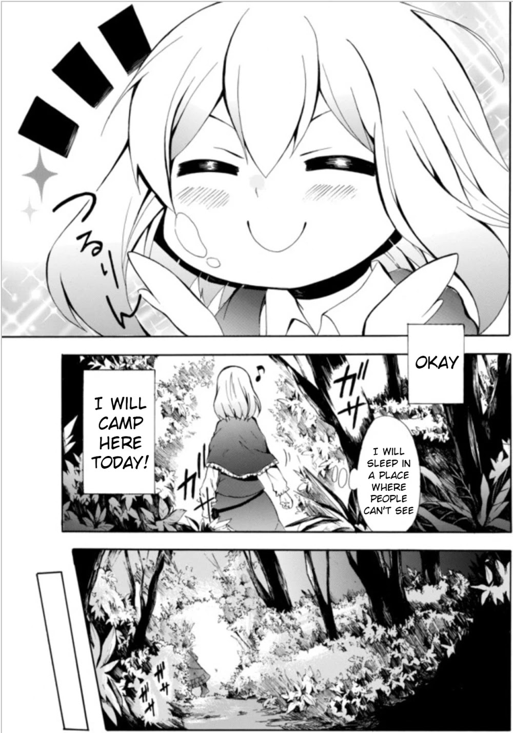 Potion-danomi de Ikinobimasu! Chapter 5.1 page 3 - Chapter 5.1