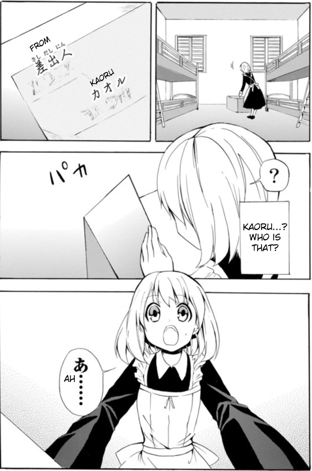 Potion-danomi de Ikinobimasu! Chapter 5.2 page 12 - Chapter 5.2