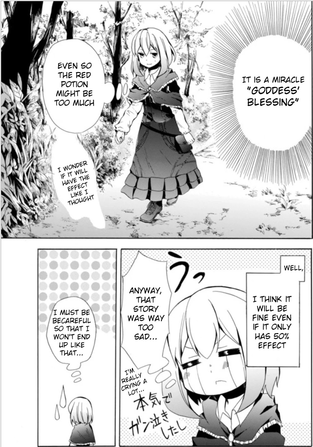 Potion-danomi de Ikinobimasu! Chapter 5.2 page 7 - Chapter 5.2
