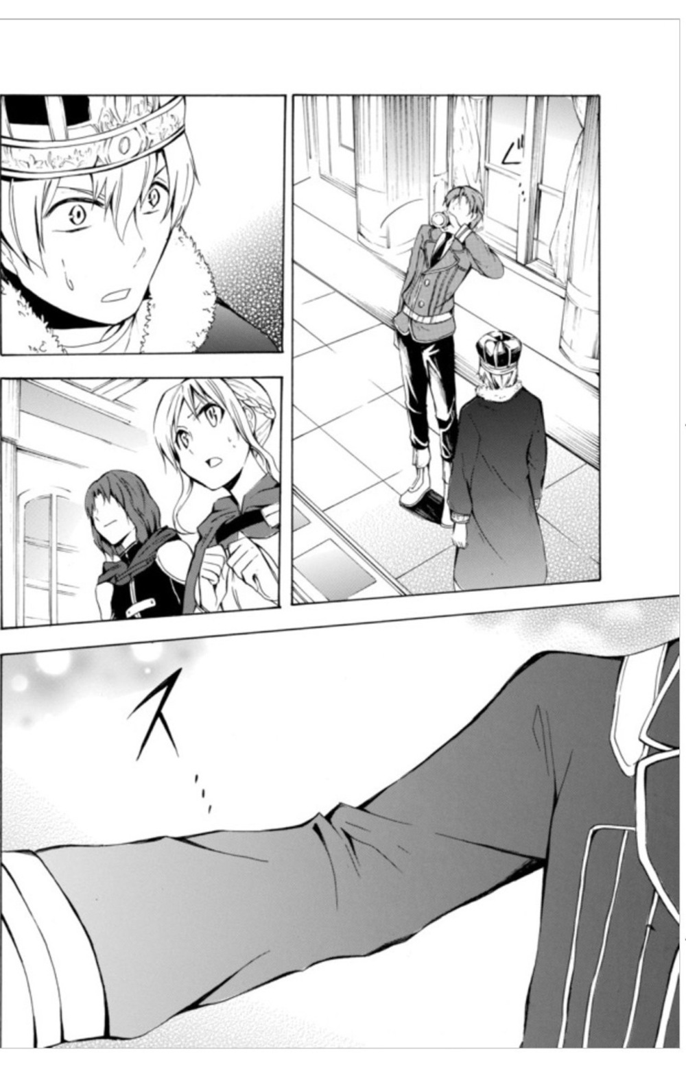 Potion-danomi de Ikinobimasu! Chapter 6.1 page 10 - Chapter 6.1