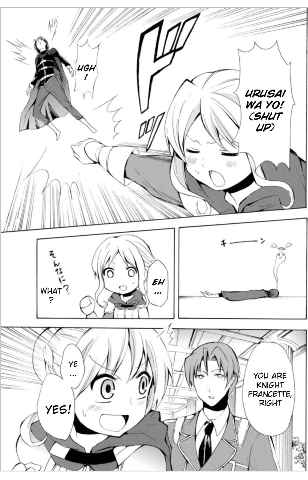 Potion-danomi de Ikinobimasu! Chapter 6.1 page 15 - Chapter 6.1