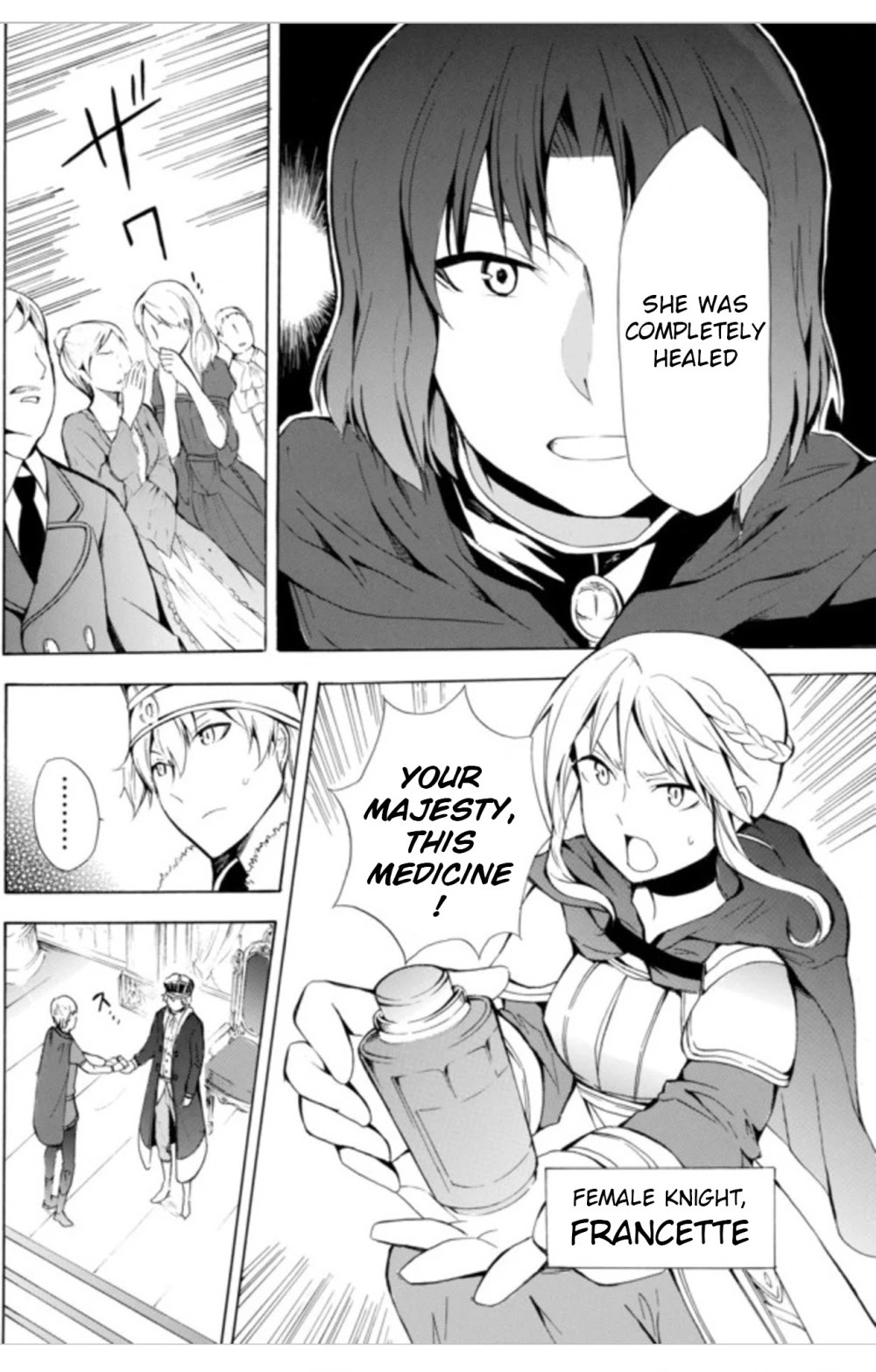Potion-danomi de Ikinobimasu! Chapter 6.1 page 4 - Chapter 6.1