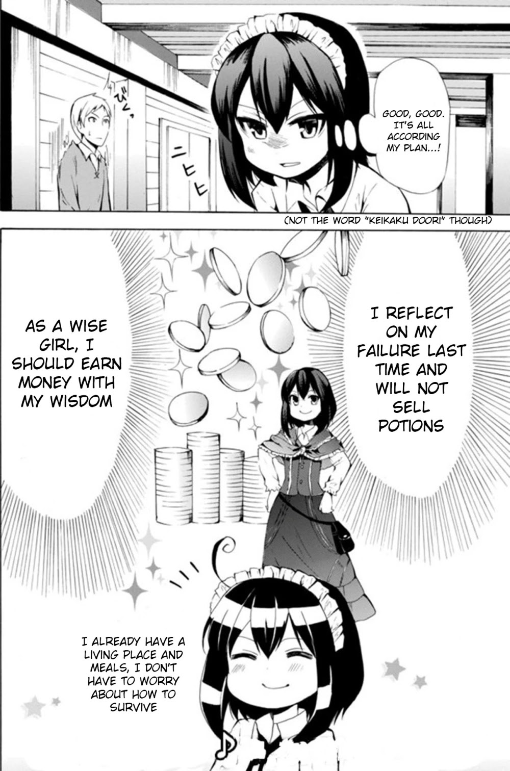 Potion-danomi de Ikinobimasu! Chapter 6.2 page 16 - Chapter 6.2