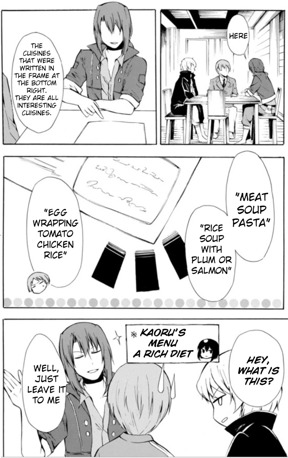 Potion-danomi de Ikinobimasu! Chapter 7.1 page 6 - Chapter 7.1
