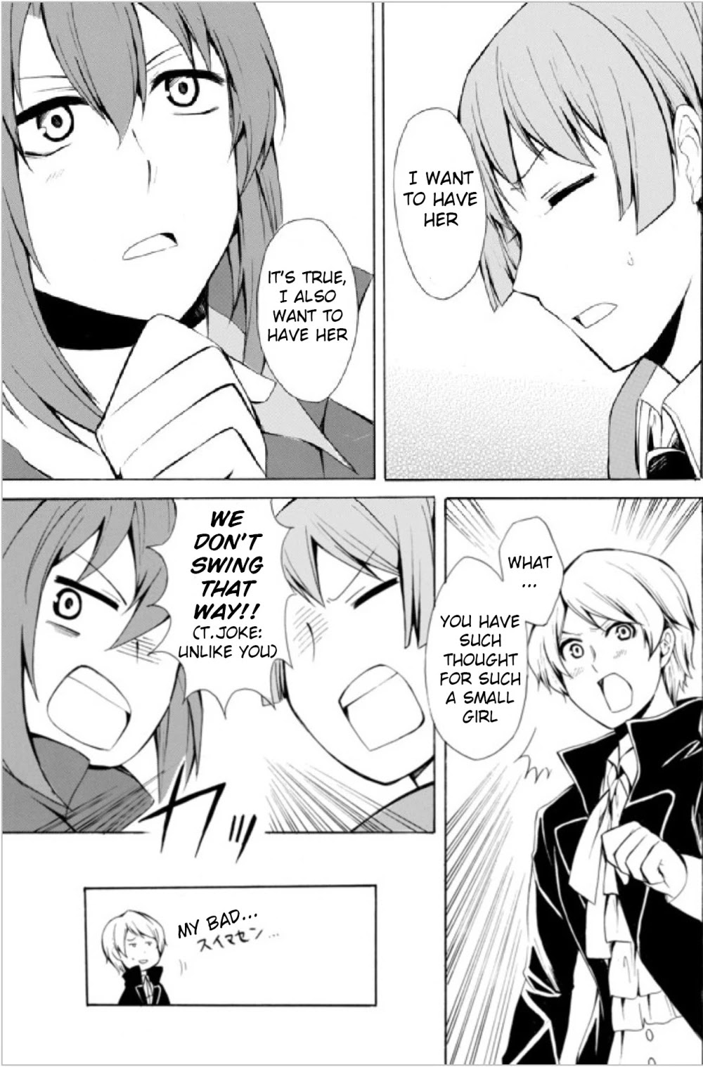 Potion-danomi de Ikinobimasu! Chapter 7.2 page 16 - Chapter 7.2