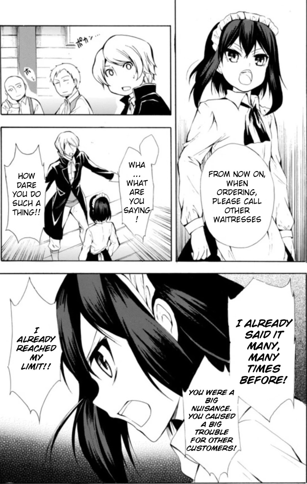 Potion-danomi de Ikinobimasu! Chapter 8.1 page 5 - Chapter 8.1