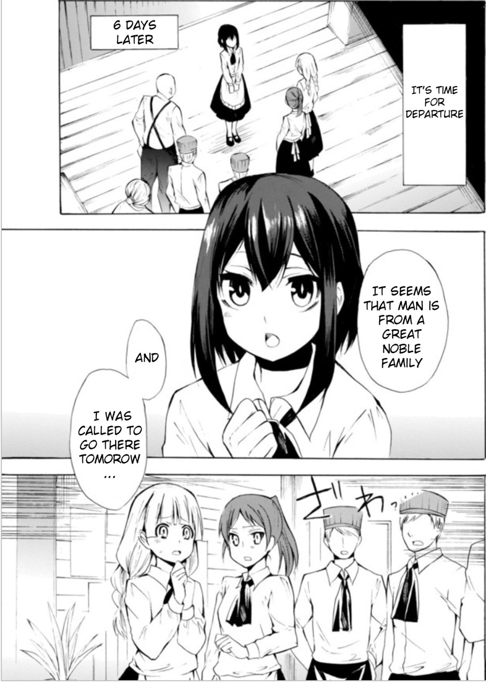 Potion-danomi de Ikinobimasu! Chapter 8.2 page 2 - Chapter 8.2