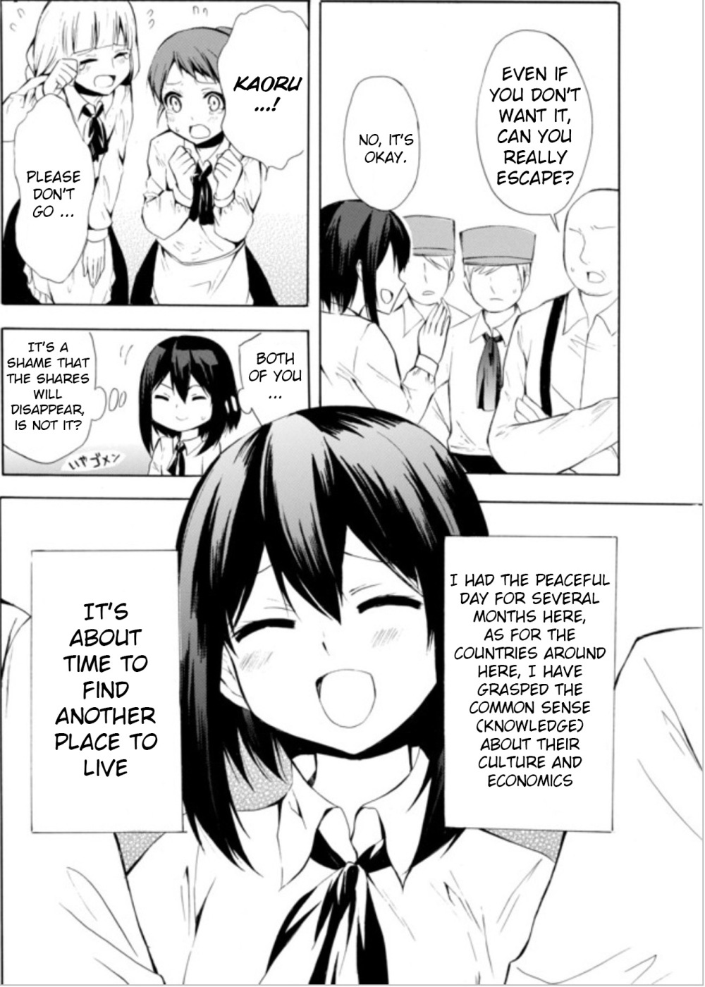 Potion-danomi de Ikinobimasu! Chapter 8.2 page 3 - Chapter 8.2
