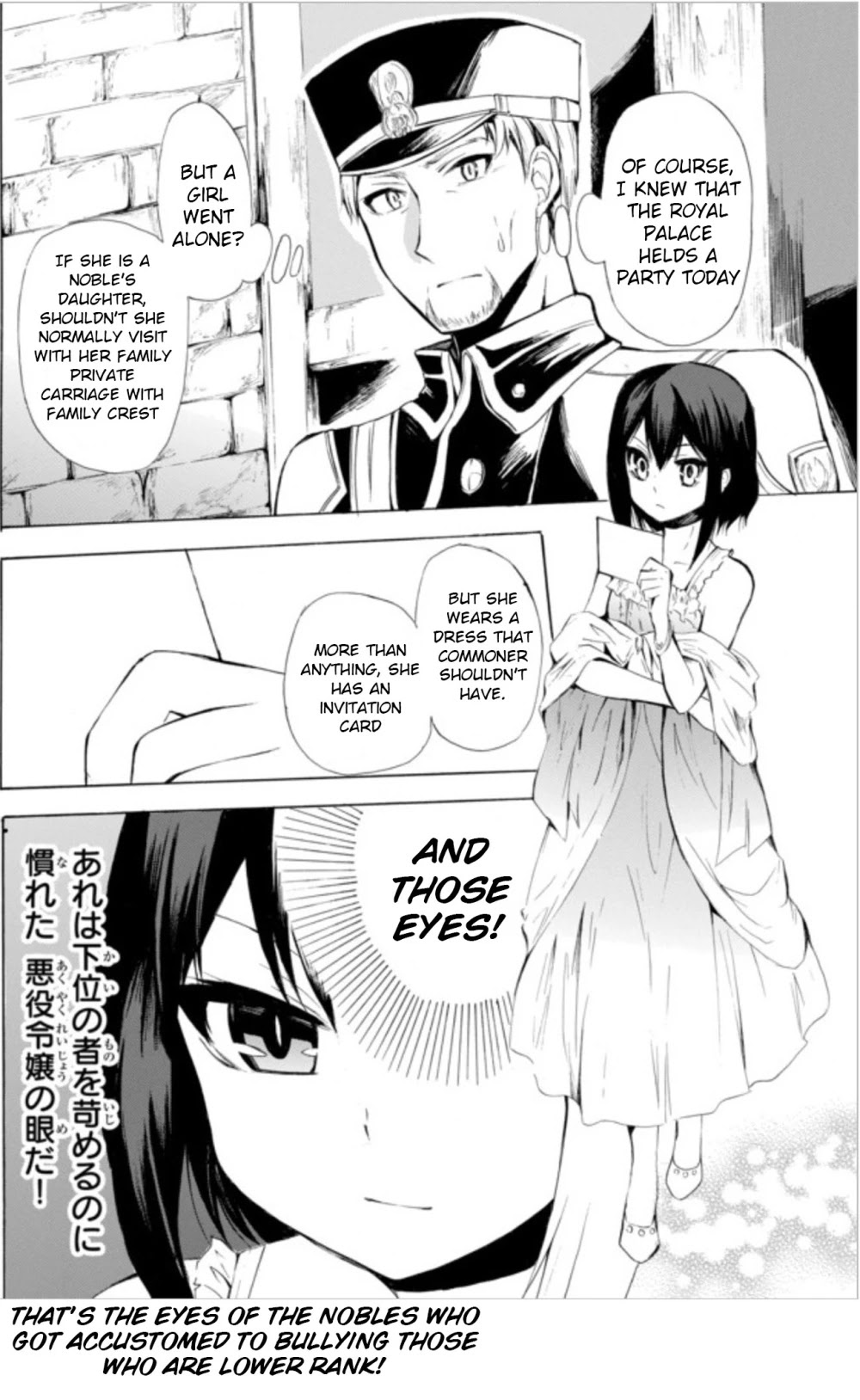 Potion-danomi de Ikinobimasu! Chapter 8.2 page 5 - Chapter 8.2