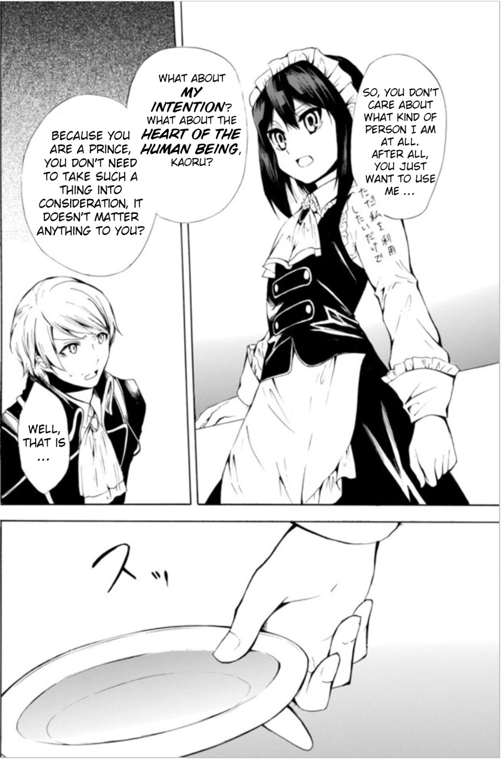 Potion-danomi de Ikinobimasu! Chapter 9.1 page 10 - Chapter 9.1