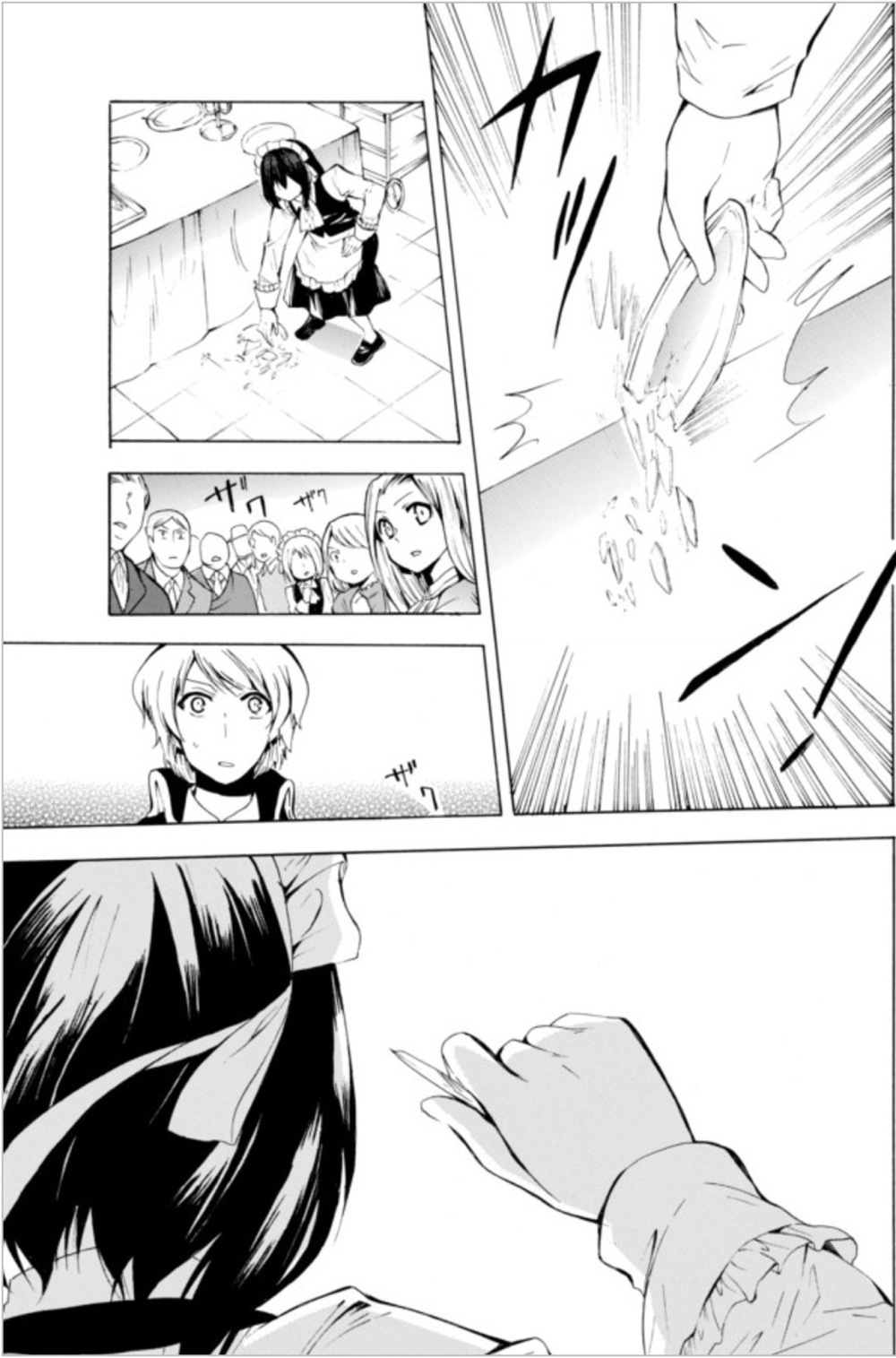 Potion-danomi de Ikinobimasu! Chapter 9.1 page 11 - Chapter 9.1