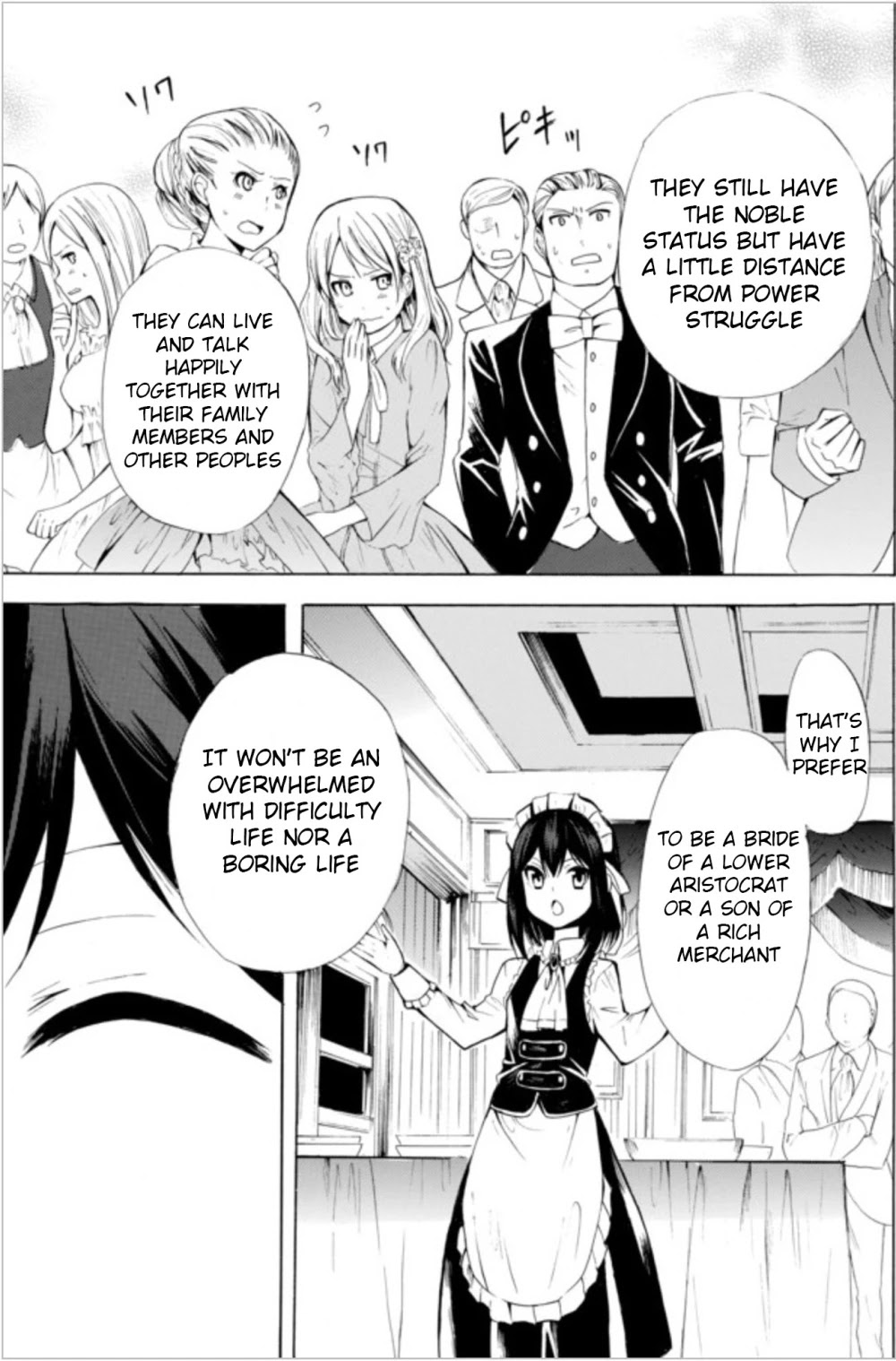 Potion-danomi de Ikinobimasu! Chapter 9.1 page 7 - Chapter 9.1