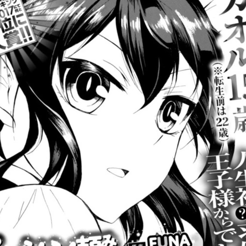 Potion-danomi de Ikinobimasu! Chapter 9.1 cover