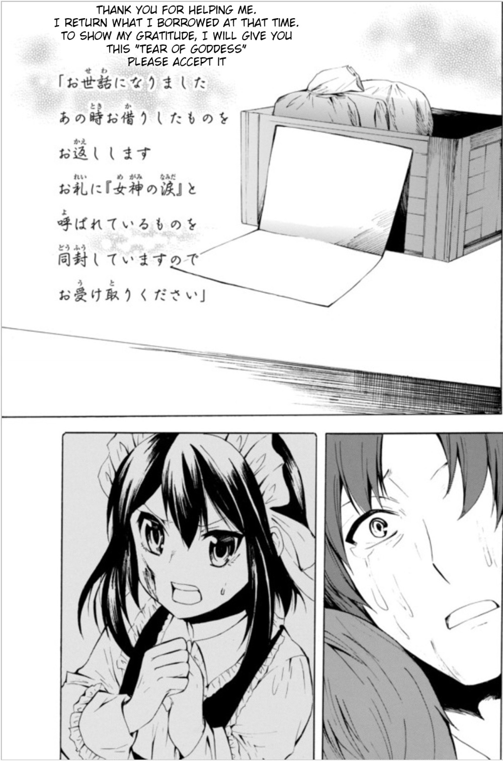 Potion-danomi de Ikinobimasu! Chapter 9.2 page 13 - Chapter 9.2
