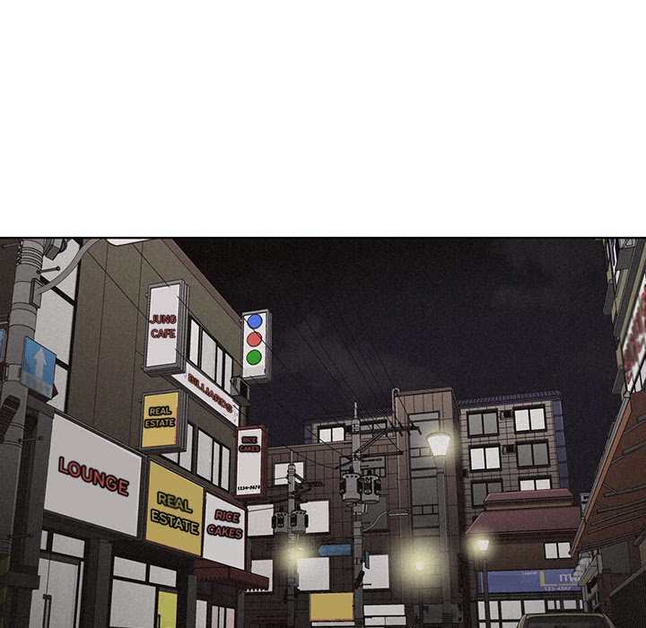 Pounding Chapter 11 page 16 - Chapter 11: Pounding