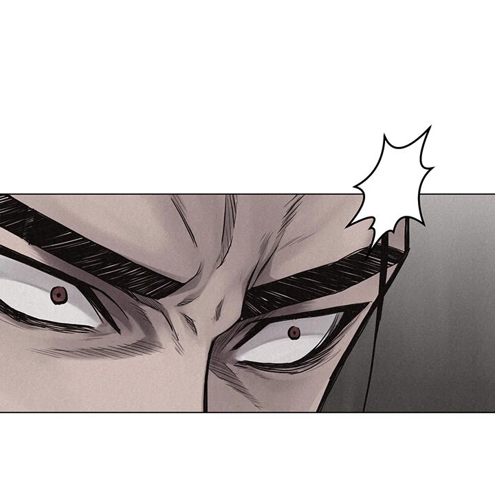 Pounding Chapter 11 page 24 - Chapter 11: Pounding