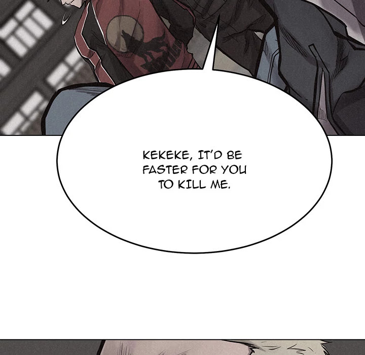 Pounding Chapter 11 page 57 - Chapter 11: Pounding