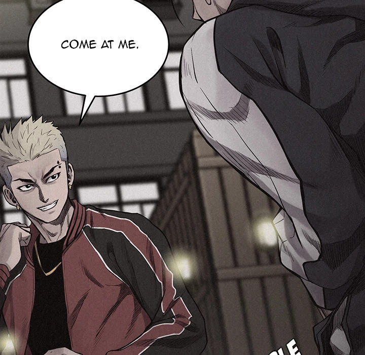 Pounding Chapter 12 page 13 - Chapter 12: Pounding