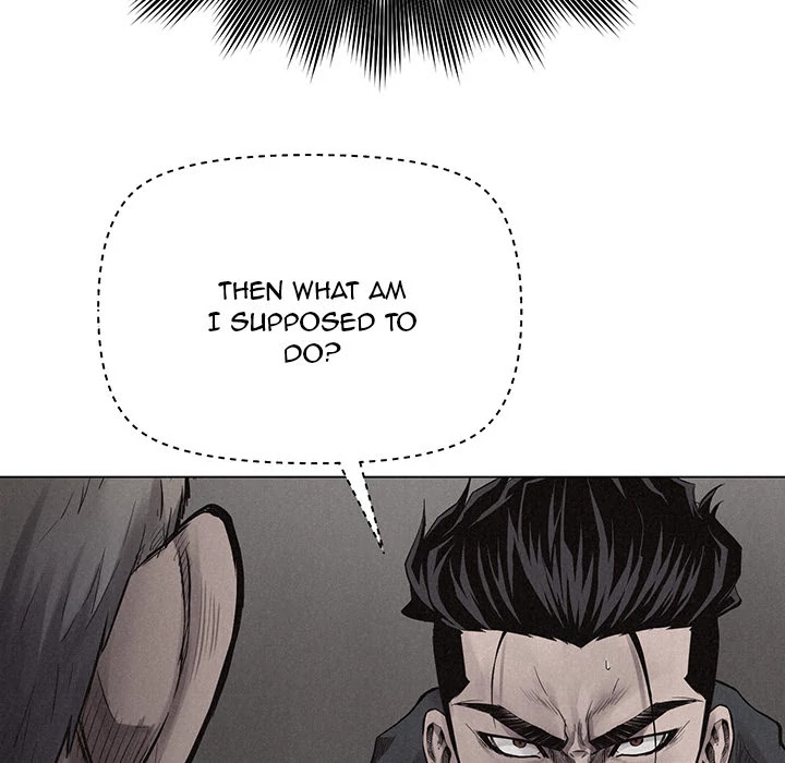 Pounding Chapter 12 page 15 - Chapter 12: Pounding