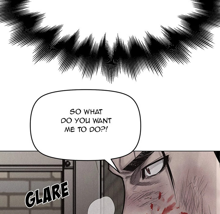 Pounding Chapter 12 page 48 - Chapter 12: Pounding
