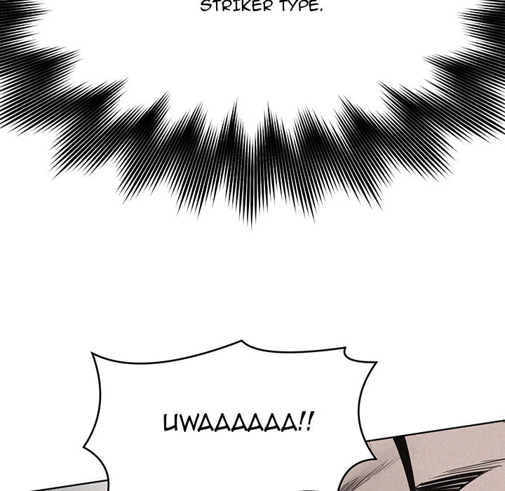 Pounding Chapter 12 page 57 - Chapter 12: Pounding