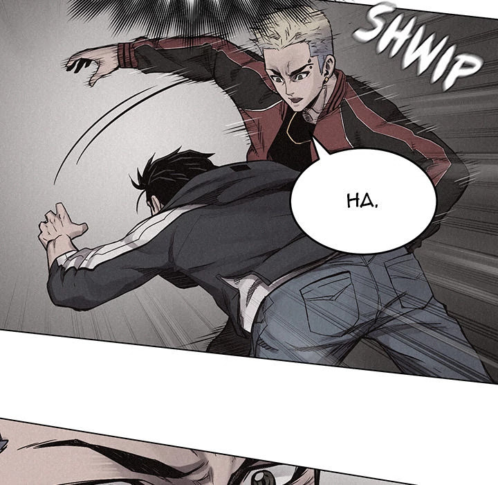 Pounding Chapter 12 page 59 - Chapter 12: Pounding