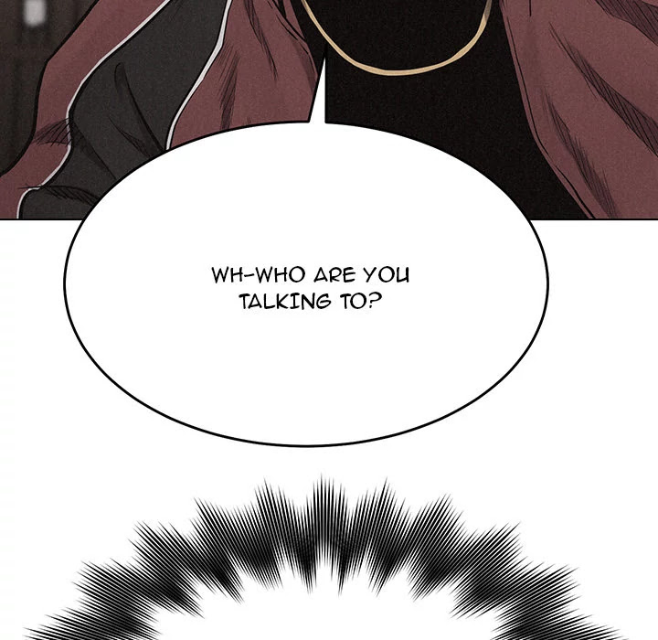 Pounding Chapter 12 page 74 - Chapter 12: Pounding