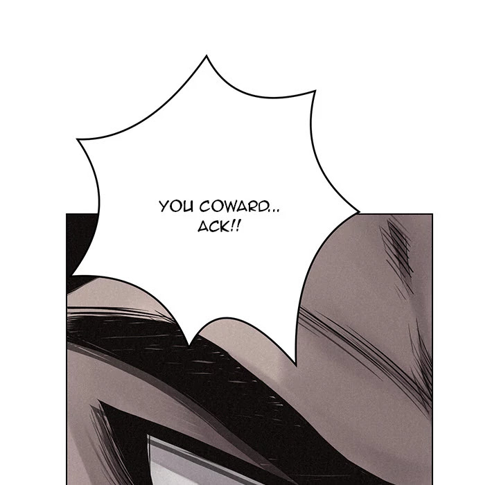 Pounding Chapter 12 page 77 - Chapter 12: Pounding