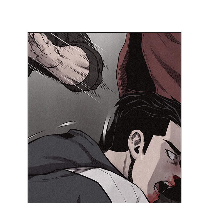 Pounding Chapter 13 page 17 - Chapter 13: Pounding