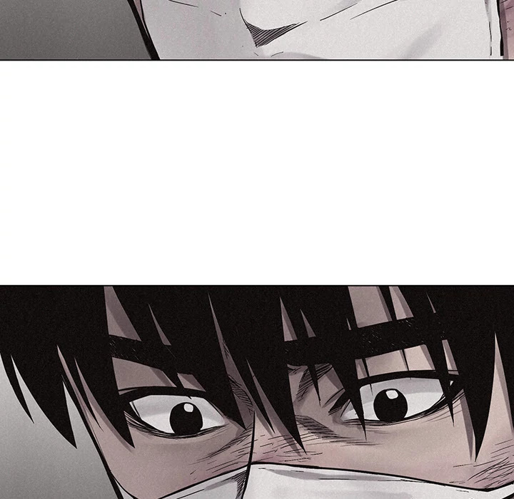 Pounding Chapter 13 page 81 - Chapter 13: Pounding
