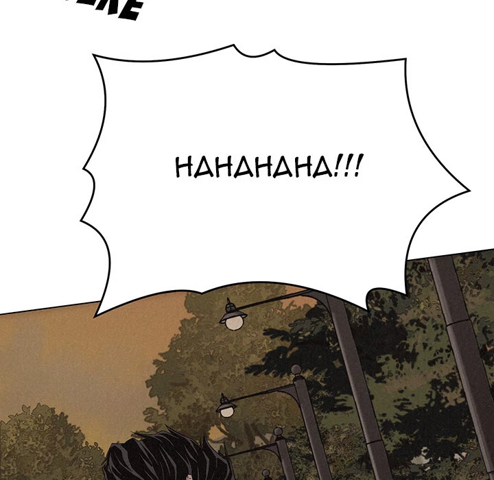 Pounding Chapter 17 page 12 - Chapter 17: Pounding