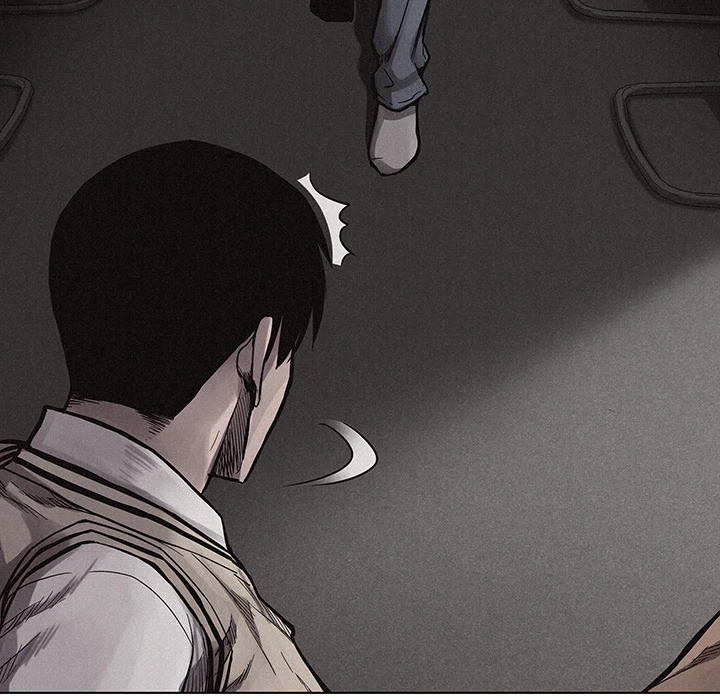 Pounding Chapter 17 page 46 - Chapter 17: Pounding