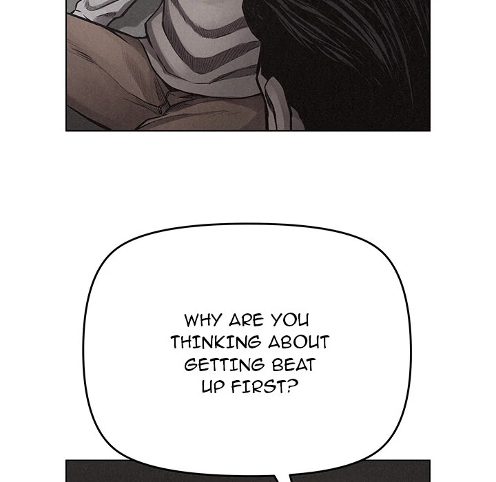 Pounding Chapter 17 page 52 - Chapter 17: Pounding