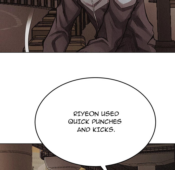 Pounding Chapter 17 page 67 - Chapter 17: Pounding