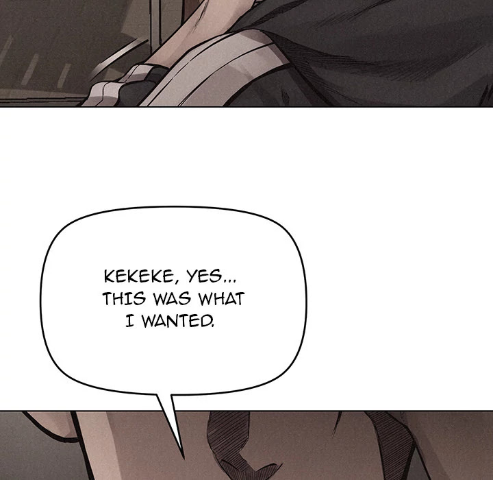 Pounding Chapter 17 page 8 - Chapter 17: Pounding