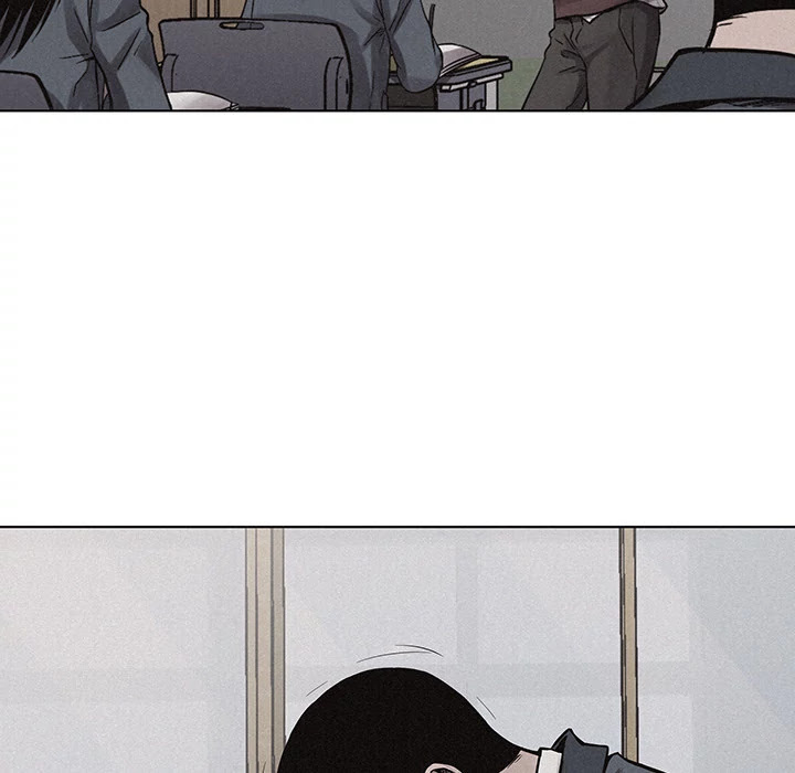 Pounding Chapter 18 page 47 - Chapter 18: Pounding