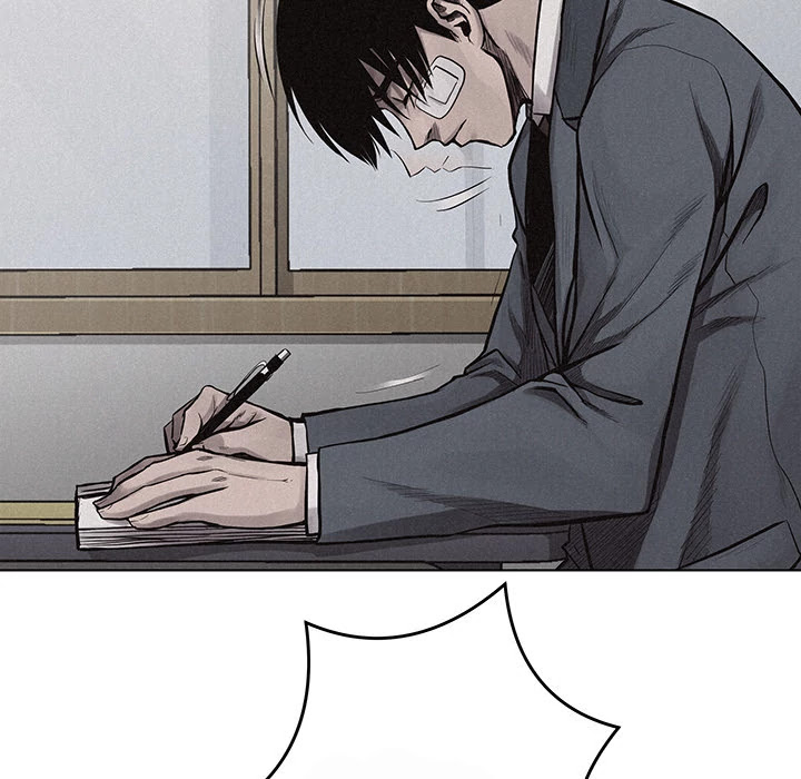 Pounding Chapter 18 page 48 - Chapter 18: Pounding