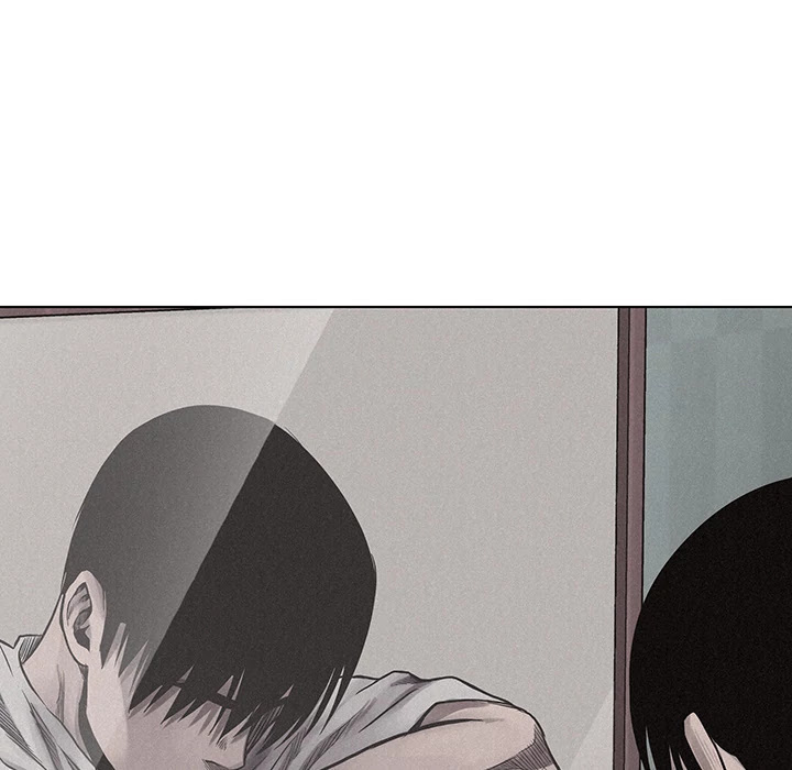 Pounding Chapter 19 page 60 - Chapter 19: Pounding