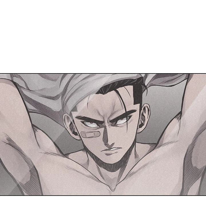 Pounding Chapter 19 page 62 - Chapter 19: Pounding