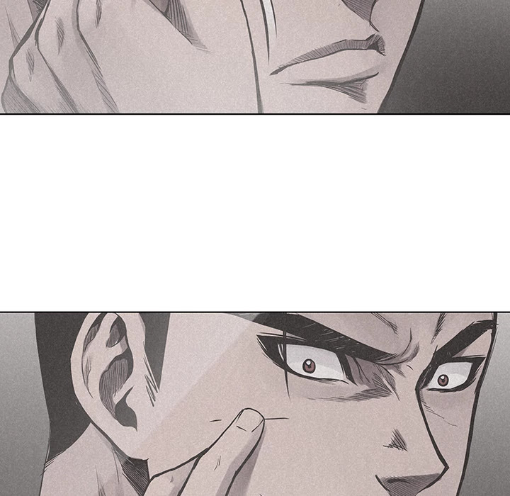 Pounding Chapter 19 page 67 - Chapter 19: Pounding