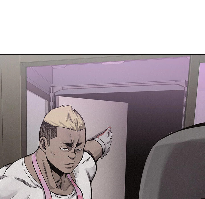 Pounding Chapter 20 page 25 - Chapter 20: Pounding