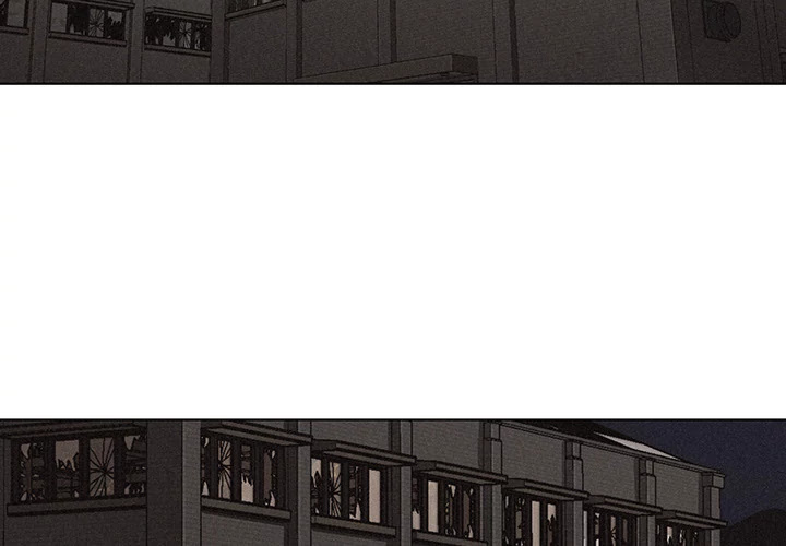 Pounding Chapter 20 page 3 - Chapter 20: Pounding