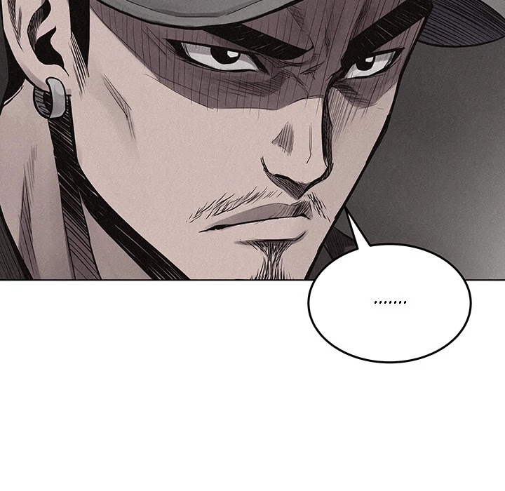 Pounding Chapter 20 page 42 - Chapter 20: Pounding