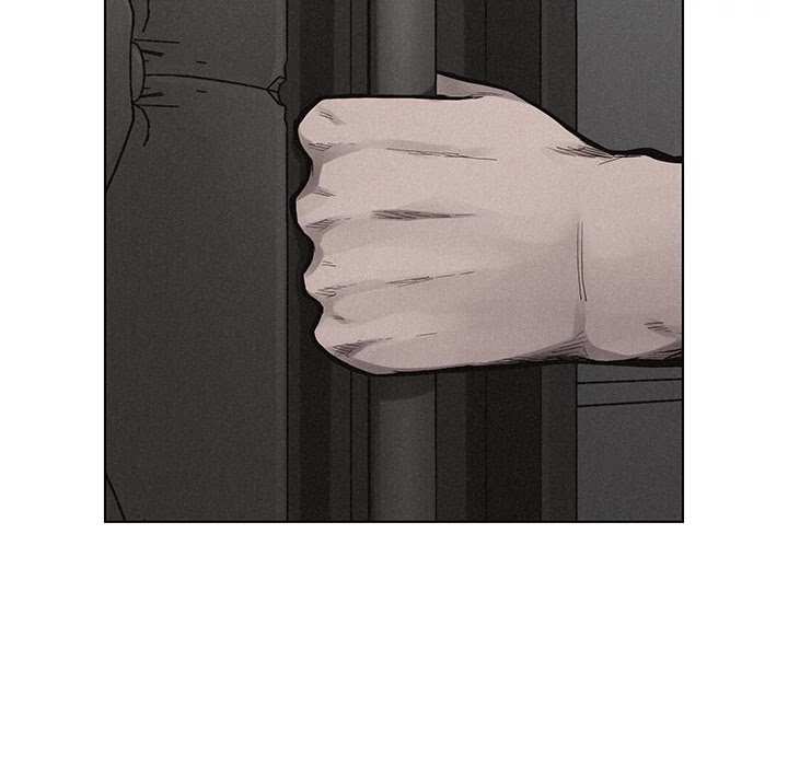 Pounding Chapter 20 page 49 - Chapter 20: Pounding