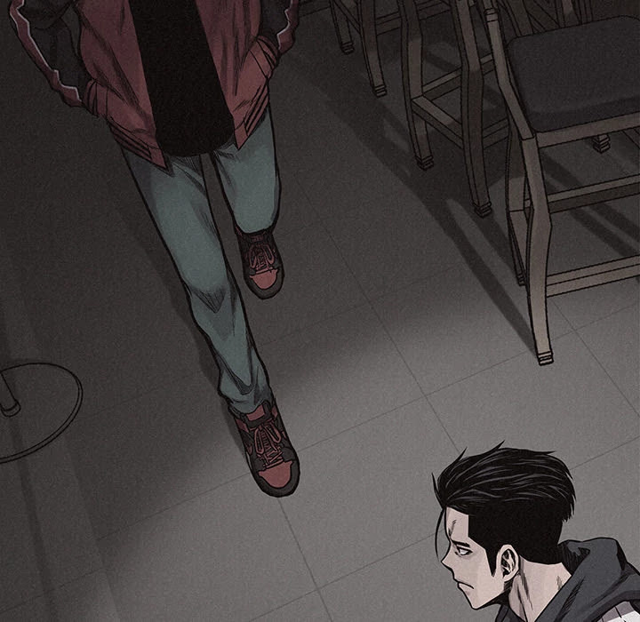 Pounding Chapter 20 page 57 - Chapter 20: Pounding