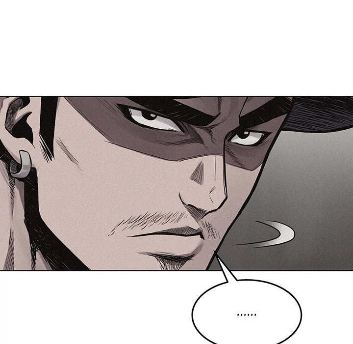 Pounding Chapter 20 page 74 - Chapter 20: Pounding