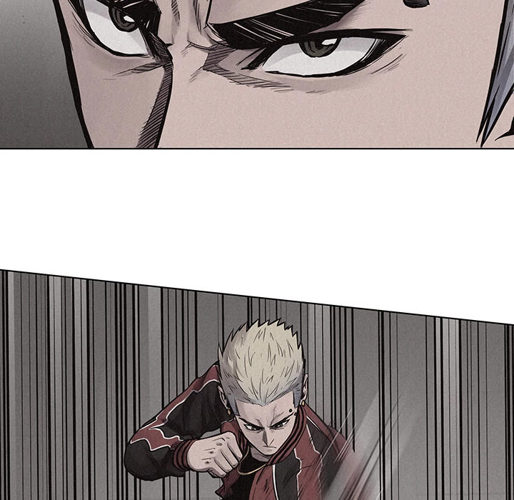 Pounding Chapter 20 page 82 - Chapter 20: Pounding