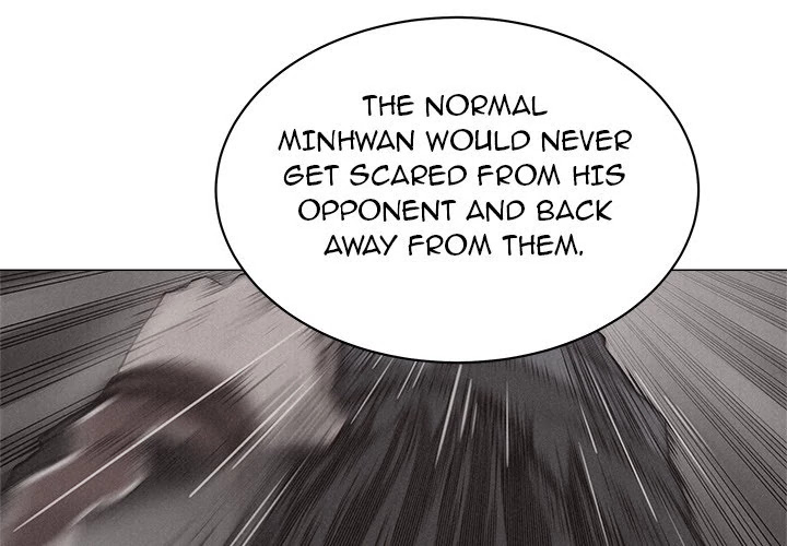 Pounding Chapter 24 page 1 - Chapter 24: Pounding